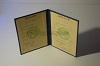 Стоимость  диплома о высшем образовании ЭстонАССР 1975-1991 г. в Снежинске (Челябинская Область)